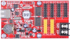 Контроллеры BX-5U1