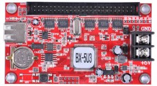 Контроллеры BX-5U3