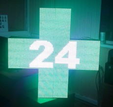 Аптечный крест 960*960 мм, RGB (полноцветный), двухсторонний