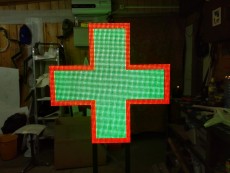 Аптечный крест 960*960 мм, RGY (трехцветный), односторонний