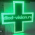 Аптечный крест 960*960 мм, зеленый, односторонний - 