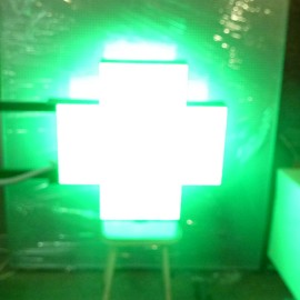 Аптечный крест 640*640 мм, зеленый, двухсторонний - 