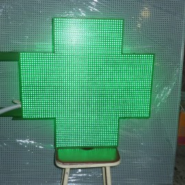 Аптечный крест 640*640, зеленый, односторонний - 