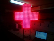 Аптечный крест 800*800 мм, RGB (полноцветный), двухсторонний